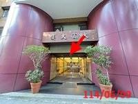 台北大樓法拍-6