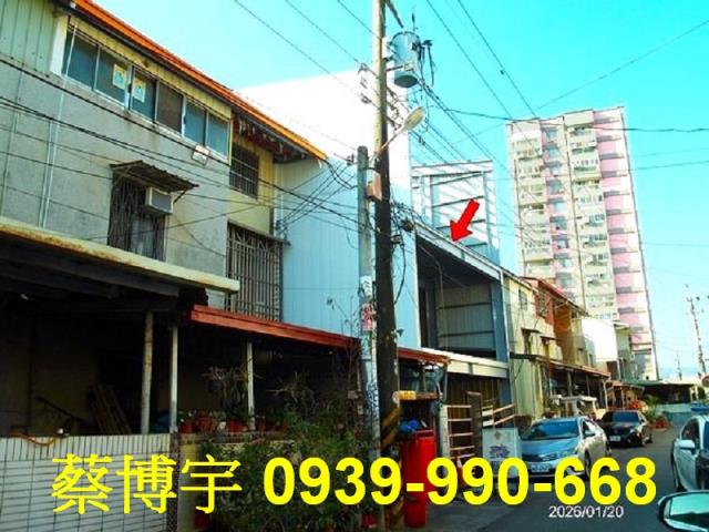 南投市法拍東山路透天