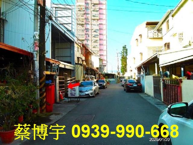 南投市法拍東山路透天