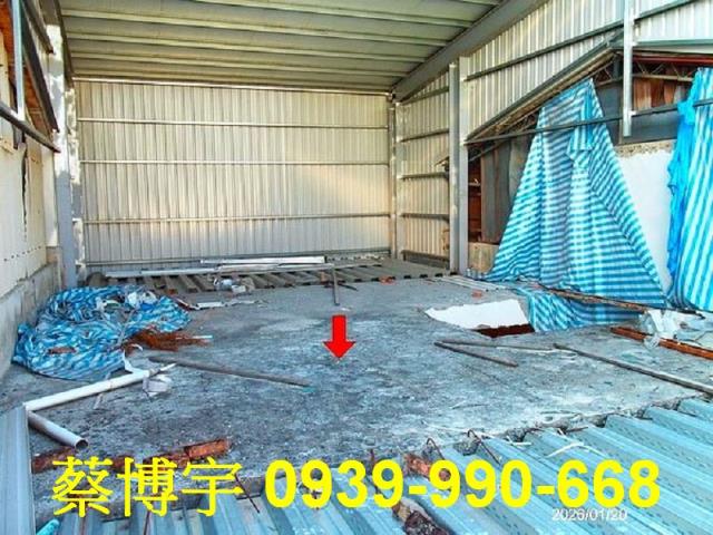 南投市法拍東山路透天