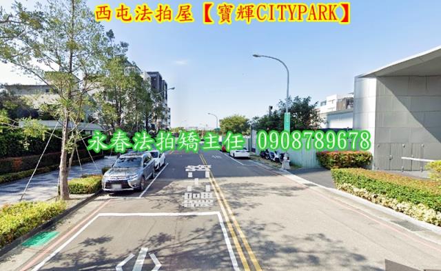 西屯大樓法拍-4