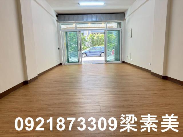 安平店面-1