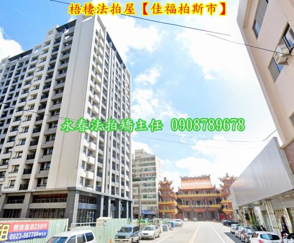 梧棲大樓法拍-4