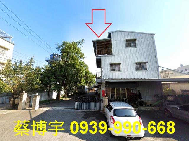 水上法拍屋崎子頭廠房