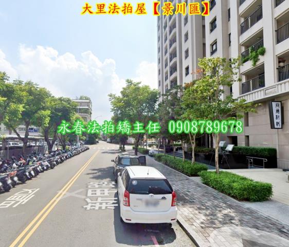 大里大樓拍賣-4