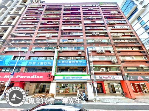 台北法拍大樓-1