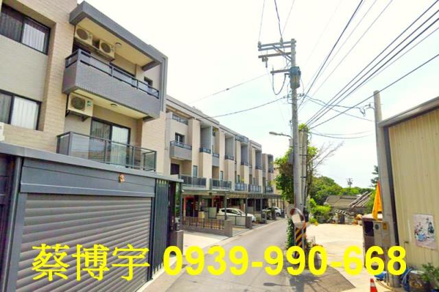 埔鹽鄉員鹿路保辰藏臻