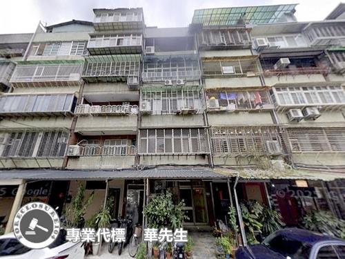 台北信義區法拍公寓-1