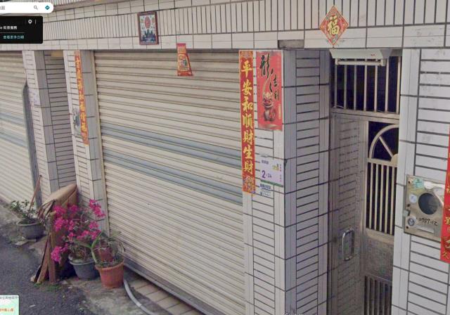 高樹法拍透天-6