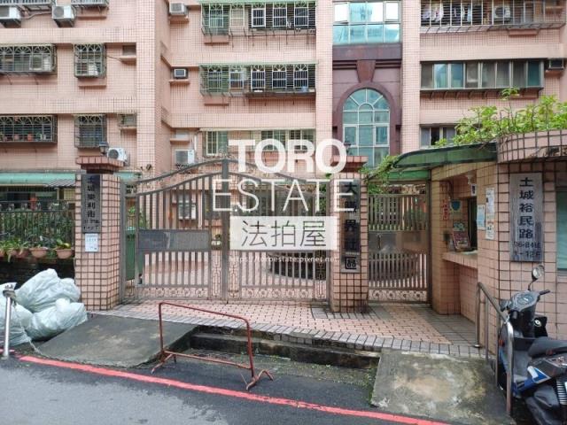 新北大樓法拍-2