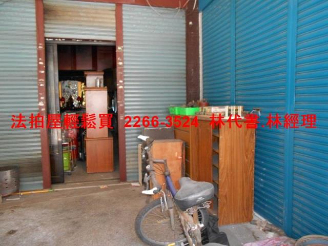 新北中和公寓法拍-2
