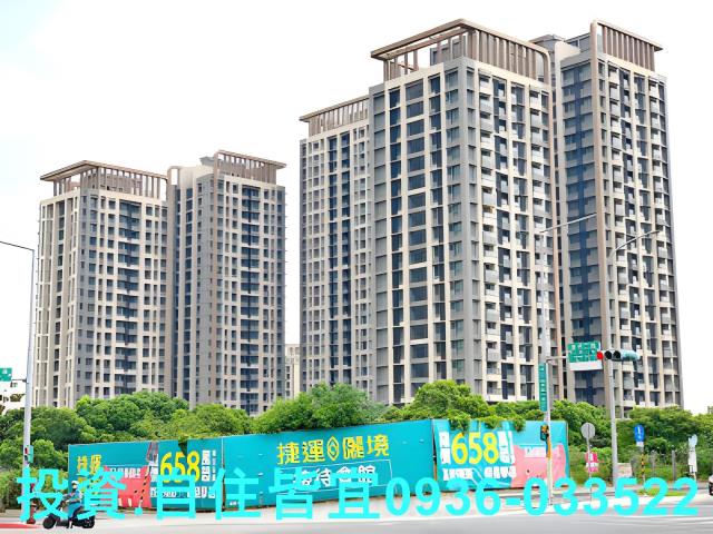 新北淡水大樓法拍-2