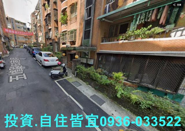 新北新店公寓法拍-2