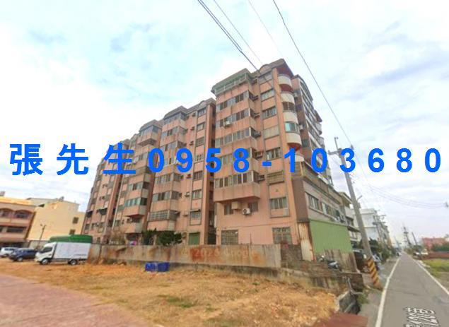 龍井華廈法拍-4