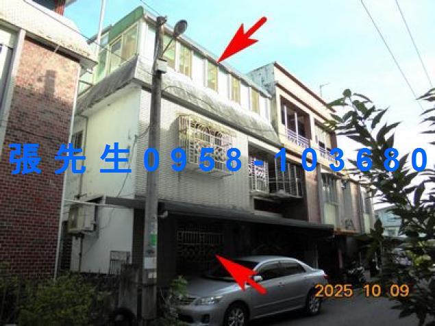 宜蘭市法拍透天-1
