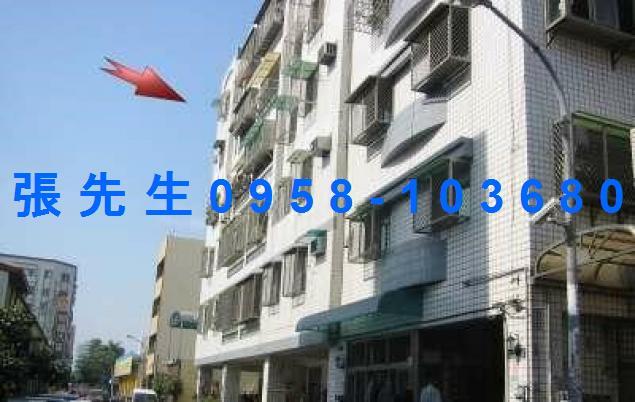 東區華廈法拍-1