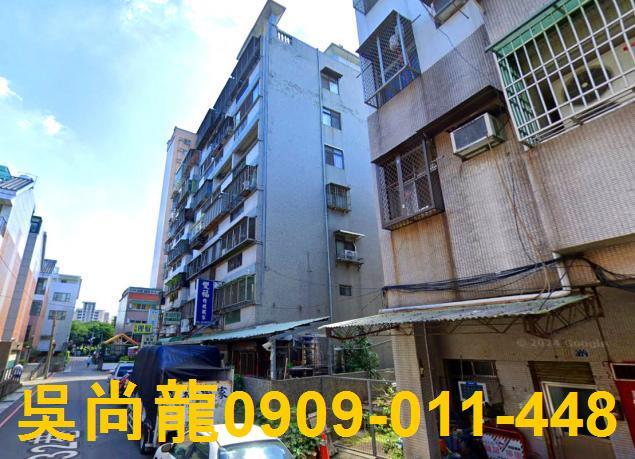 台中法拍華廈-3