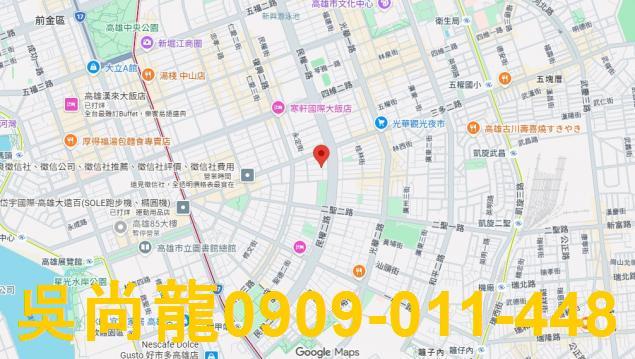 高雄公寓法拍-2
