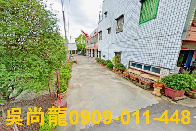 彰化透天拍賣-4
