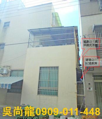 屏東新園透天法拍-3