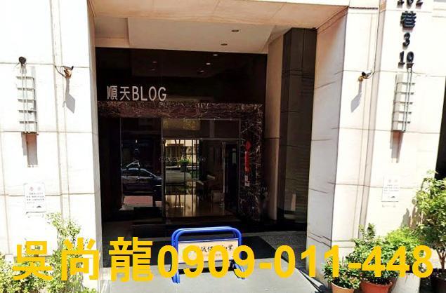 台中西屯華廈法拍-4