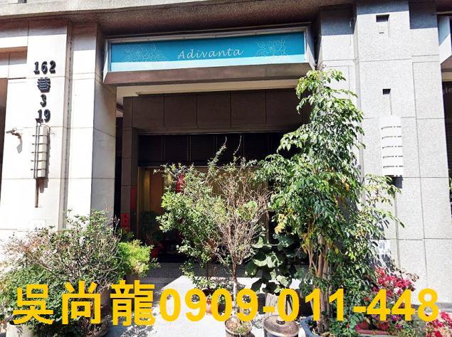 台中西屯華廈法拍-6
