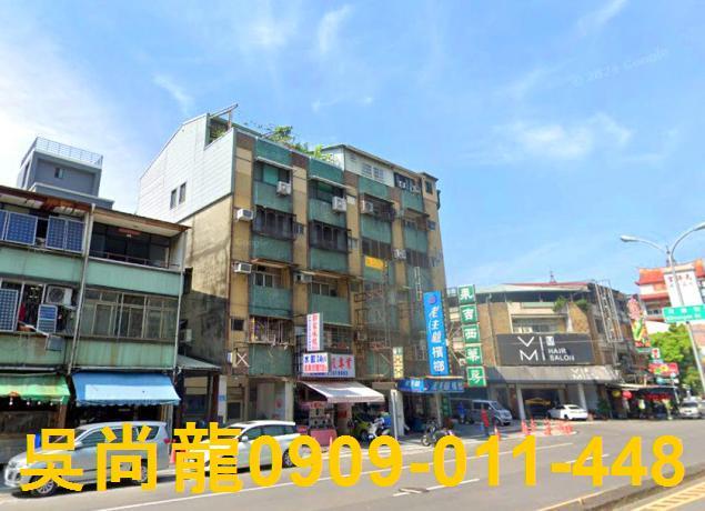 台中北區法拍公寓-3