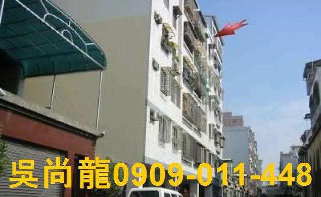 台南東區華廈法拍-5