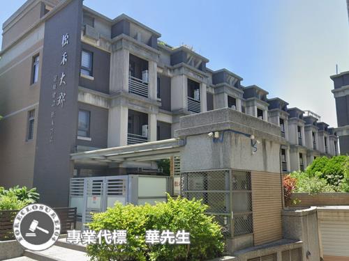 苗栗頭份拍賣透天-1