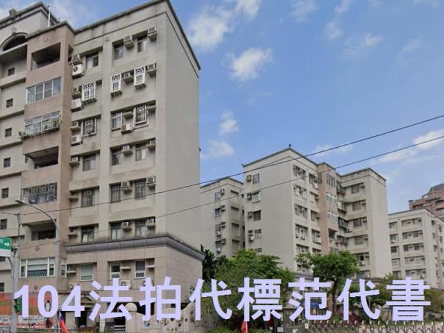 新北五股法拍大樓-4
