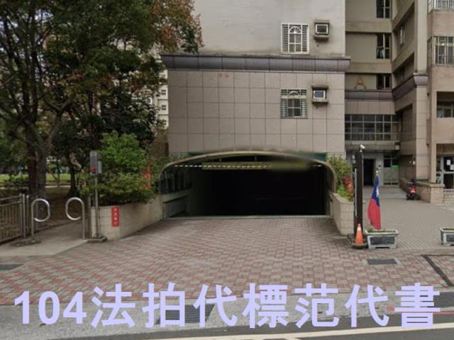新北五股法拍大樓-6