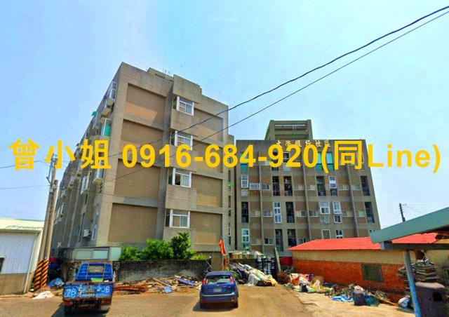 嘉義太保套房法拍-4