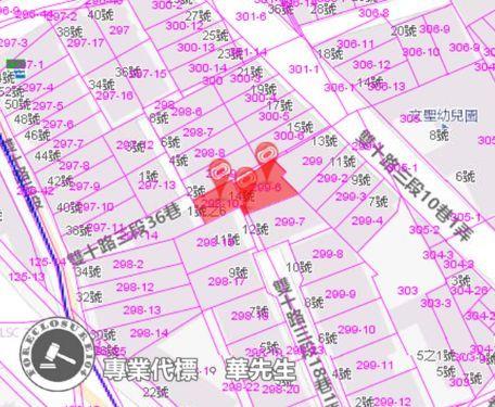 板橋法拍公寓-9