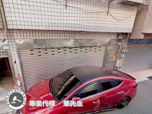 鶯歌透天拍賣-3