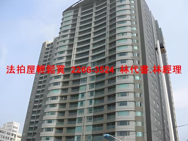 淡水大樓法拍-2