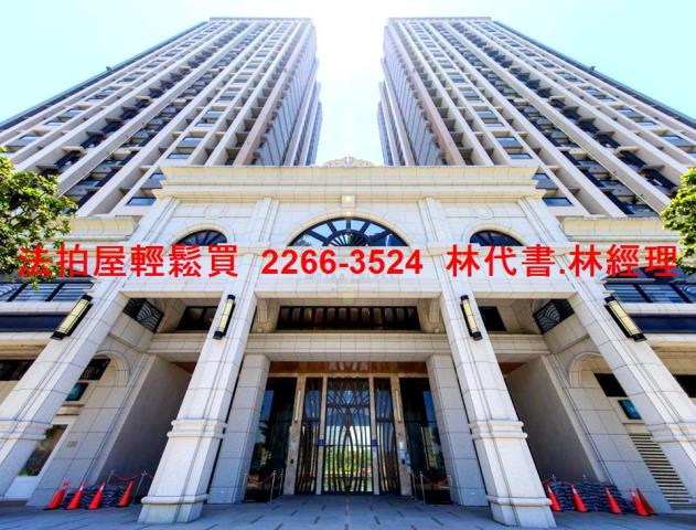 淡水大樓法拍-3