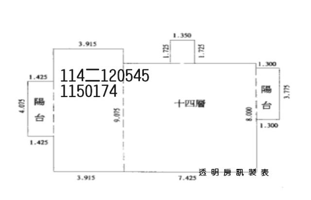 桃園中壢大樓拍賣-5