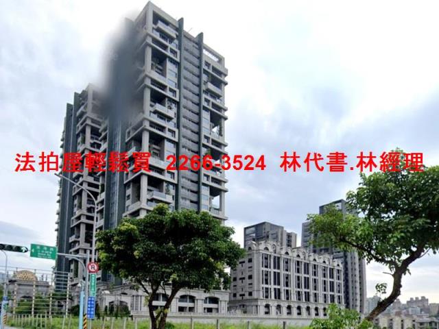 淡水大樓拍賣-11