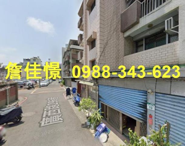 高雄法拍公寓-4