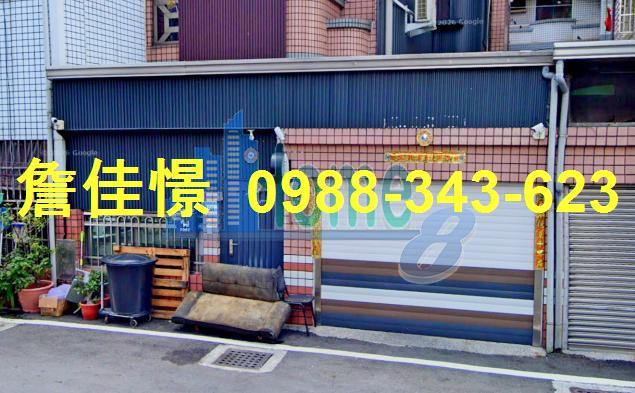 屏東透天法拍-2