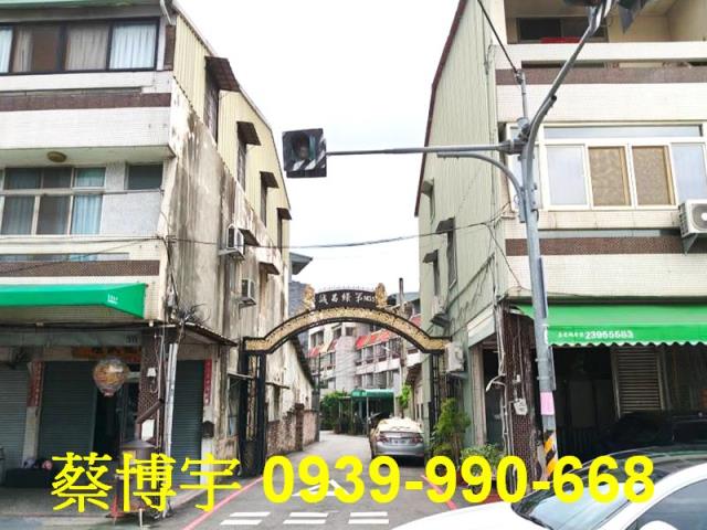 太平長安東路誠品綠第