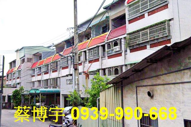 太平誠品綠第五法拍屋