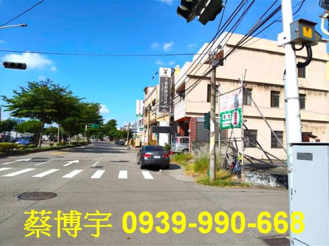 沙鹿太平路乙工法拍屋