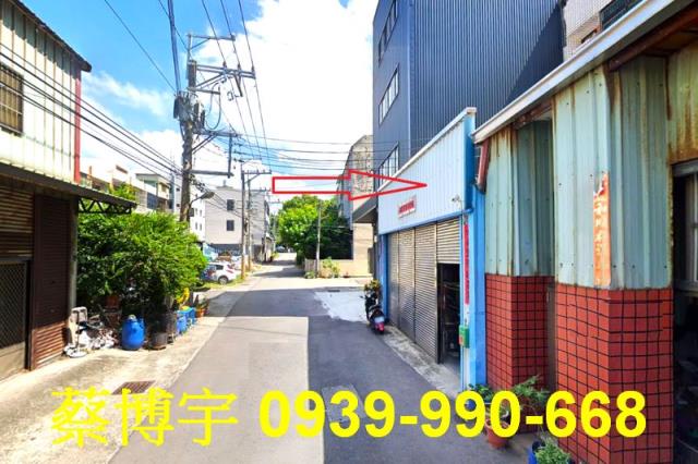 沙鹿太平路乙工法拍屋