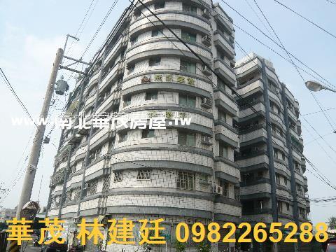 永康法拍華廈-1