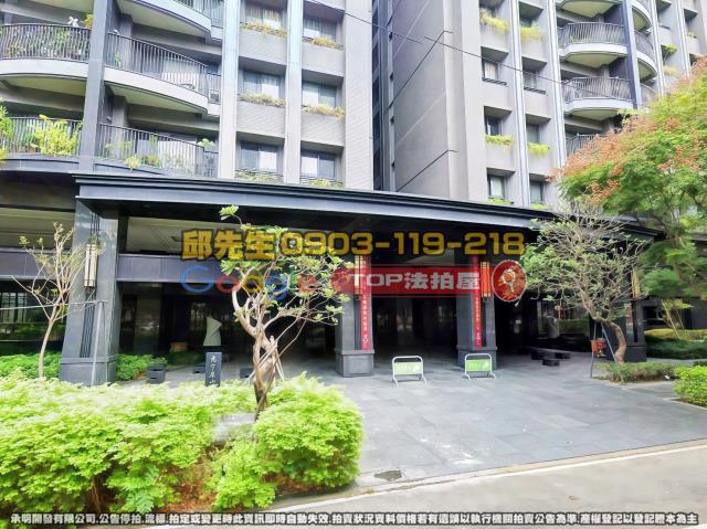 承明法拍｜台中北屯區
