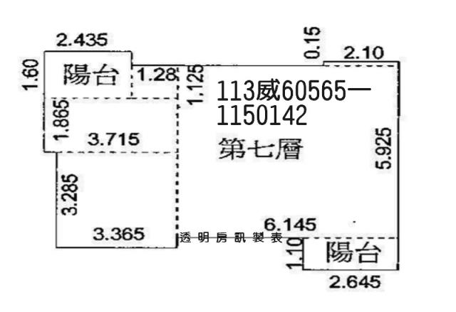 桃園蘆竹大樓拍賣-7