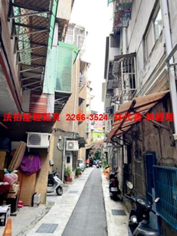 台北萬華法拍公寓-1