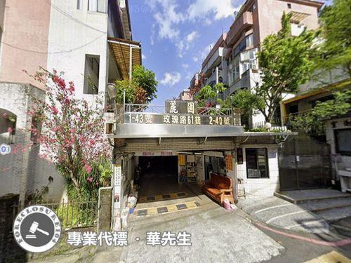 新店法拍公寓-7