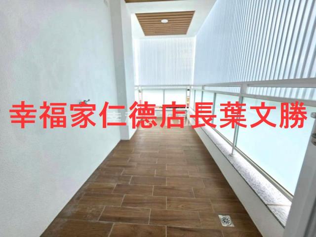 白河透天-8